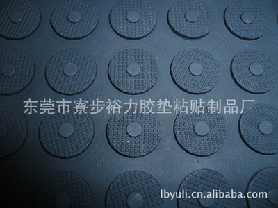 東莞專(zhuān)業(yè)橡膠加工 沖壓成型硅膠墊片與定制服務(wù)詳解