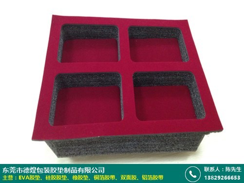 石家莊金手指銅箔膠帶與德煌膠墊 卓越產(chǎn)品與專(zhuān)業(yè)服務(wù)的雙重保障