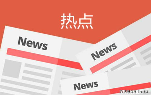 四川12328電話(huà)系統(tǒng)2月高效服務(wù)獲認(rèn)可，基礎(chǔ)電信業(yè)務(wù)受理量達(dá)12.1萬(wàn)件