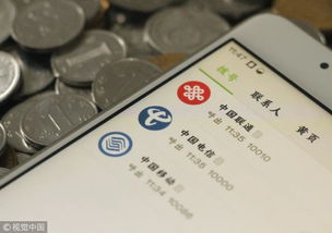 雙面英國電信 排華為5G，卻持牌入華謀電信市場